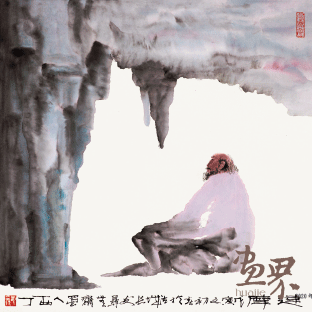 達(dá)-摩-69×69cm--西-丁