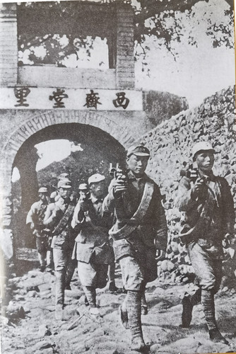 八路軍挺進平西齋堂地區(qū)