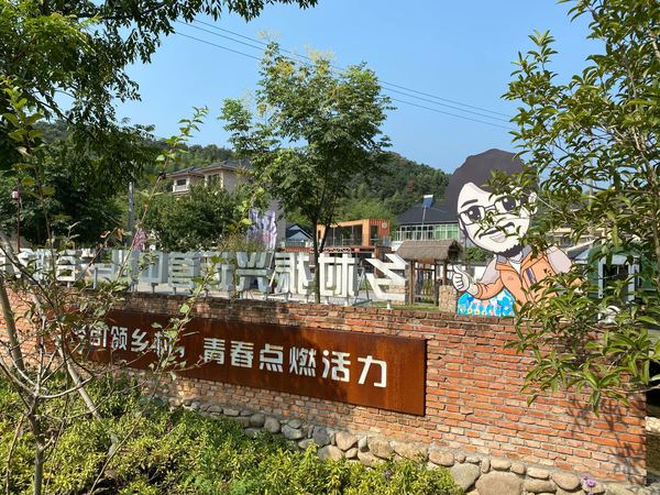 微信圖片_20200827092537
