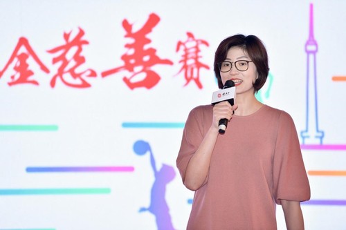 姚基金理事長葉莉致辭