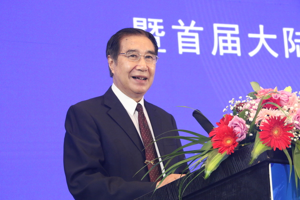 全國臺聯會長黃志賢在推介會上致辭