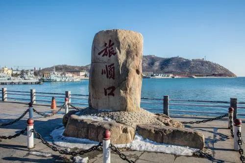 曾遭日本殖民統(tǒng)治40年，這座"露天博物館"咋保護？