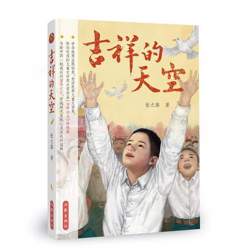 圖片1