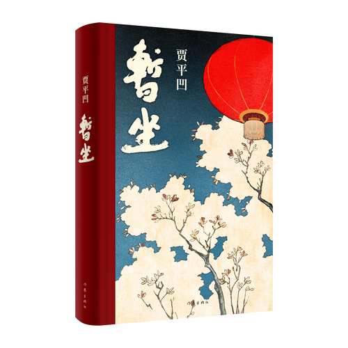 圖片1
