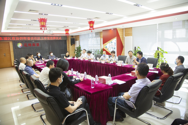 “鐘暉委員社區工作室”掛牌現場