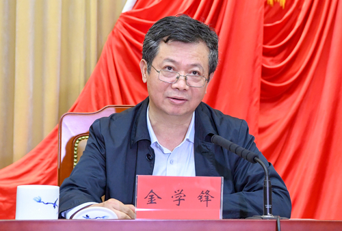 全國(guó)政協(xié)機(jī)關(guān)副秘書長(zhǎng)、機(jī)關(guān)黨組成員、辦公廳研究室主任金學(xué)鋒作交流講話