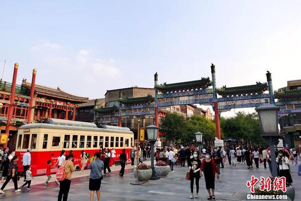 2020年9月26日，北京前門大街游客眾多。中新網(wǎng)記者 李金磊 攝