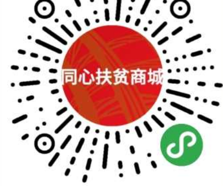 微信圖片_20201022172833