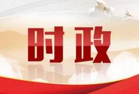 習近平：中華民族是愛好和平的民族，中國人民是愛好和平的人民