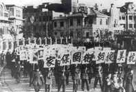 和平發展、合作共贏才是人間正道 ——論學習貫徹習近平總書記在紀念中國人民志愿軍抗美援朝出國作戰70周年大會上重要講話