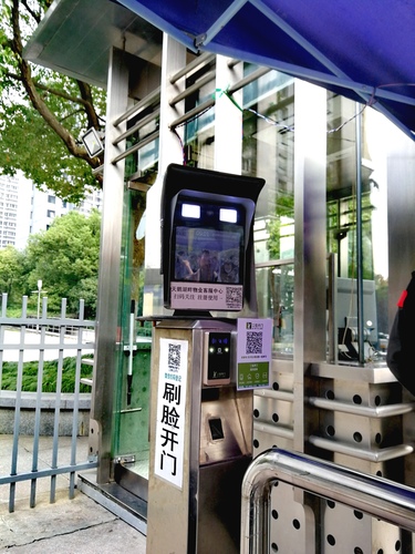 小區入口人臉識別設備