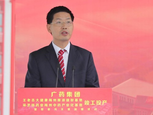 梅州市委常委、副市長霍陽發言