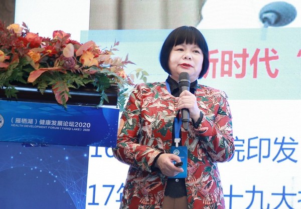 湖南省腫瘤醫(yī)院副院長、中華護(hù)理學(xué)會(huì)安寧療護(hù)專業(yè)委員會(huì)主任委員 諶永毅