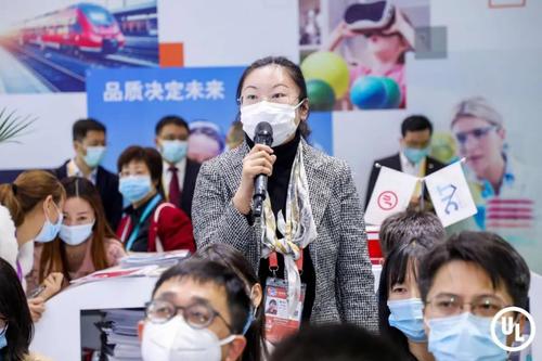 人民政協報記者采訪美國UL亞太區家電及照明事業部總經理康敬琦