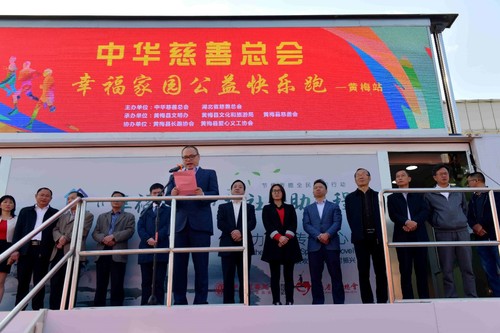 圖為徐鐿軒講話