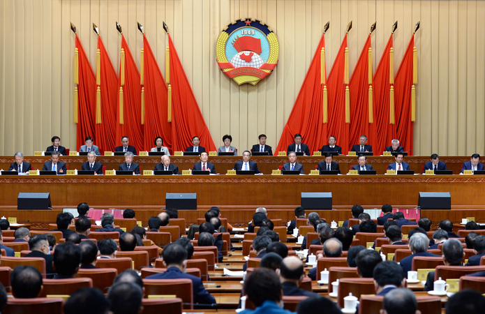 全國政協(xié)十三屆常委會第十四次會議開幕