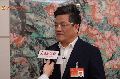 全國政協(xié)常委張連起：豐富就業(yè)形式 擴大中等收入群體