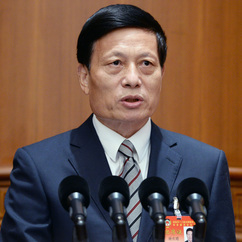 謝伏瞻常委：加快構建新發(fā)展格局 推動經(jīng)濟高質(zhì)量發(fā)展