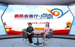 董敏委員：商業向善  用生態農業帶動精準扶貧