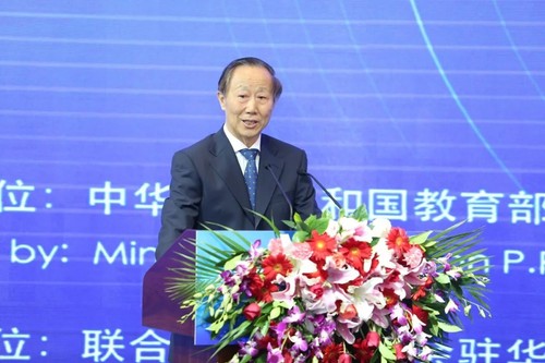 十二屆全國政協(xié)副主席、中國宋慶齡基金會主席、中國福利會主席王家瑞在論壇開幕式上致辭（宋基會供圖）