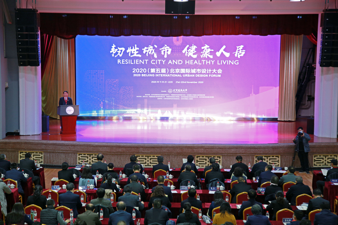 微信圖片_20201123104101