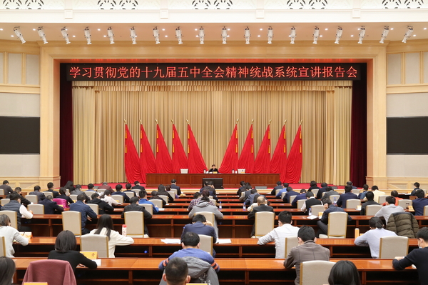 微信圖片_20201204164730