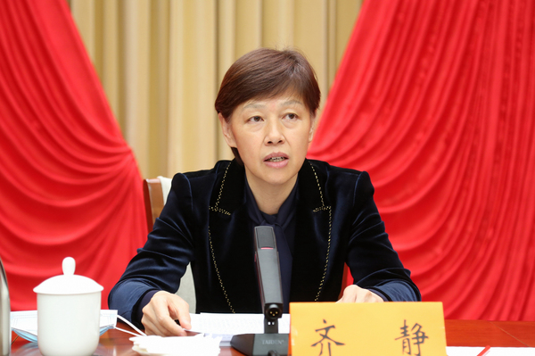 微信圖片_20201204164734