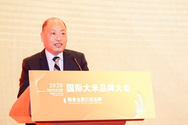 聯(lián)合國(guó)糧農(nóng)組織駐華代表處助理代表兼臨時(shí)代辦張忠軍致辭