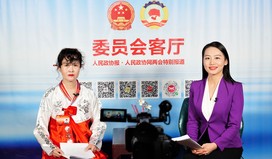 鄭玉梅：關(guān)愛醫(yī)師健康，弘揚(yáng)抗疫精神