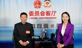 張旭東：建議在海淀區(qū)推廣“未來時(shí)間銀行”志愿服務(wù)