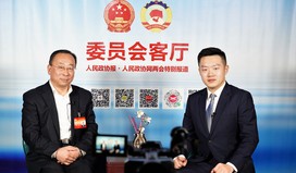 王穎：厚植創(chuàng)新土壤，構(gòu)建現(xiàn)代化產(chǎn)業(yè)體系