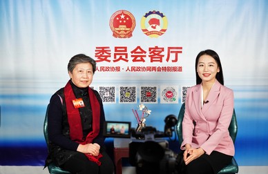 北京市海淀區(qū)政協(xié)委員衛(wèi)燕做客《委員會(huì)客廳》