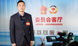 原偉超：建議建設(shè)中關(guān)村低空飛行測(cè)試運(yùn)行示范區(qū)