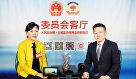 金錫順：充分發(fā)揮海淀科技優(yōu)勢(shì) 推進(jìn)“非遺”產(chǎn)業(yè)化發(fā)展