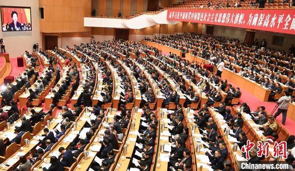 資料圖： 2020年1月11日 浙江省政協十二屆三次會議開幕。　張茵 攝