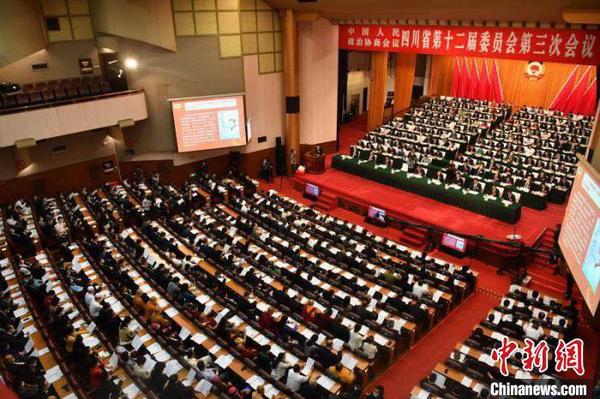 資料圖：2020年5月8日，政協四川省第十二屆委員會第三次會議開幕