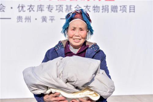宋基會供圖
