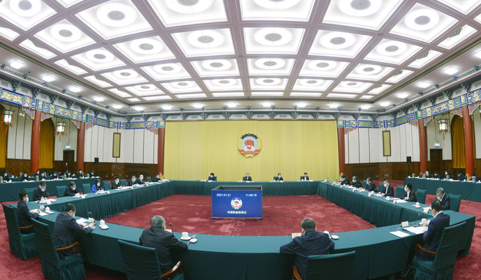 全國政協召開雙周協商座談會 圍繞“持續優化營商環境”協商議政 汪洋主持