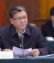 加快打造法治化營商環境