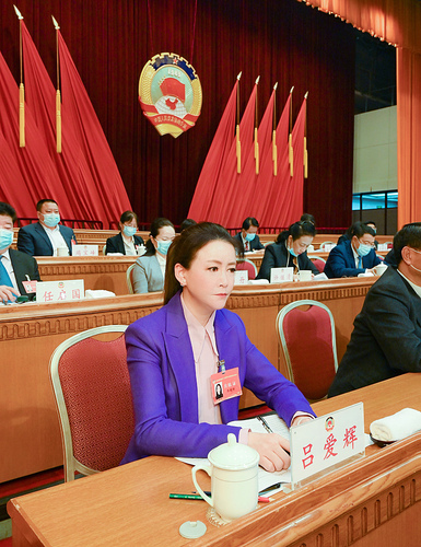 微信圖片_20210126135953