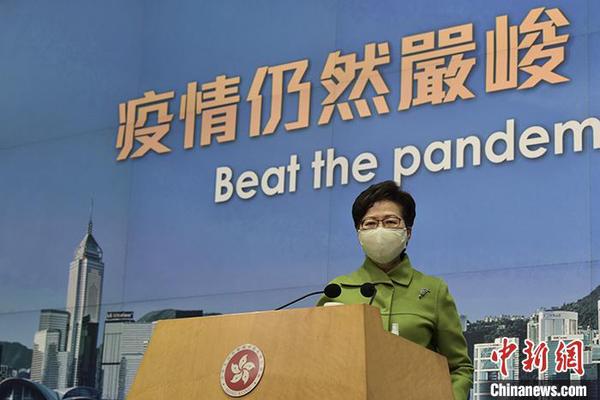 1月26日上午，香港特區(qū)行政長官林鄭月娥出席行政會議前會見傳媒時(shí)總結(jié)佐敦“受限區(qū)域”行動，形容過程順暢。 中新社記者 李志華 攝