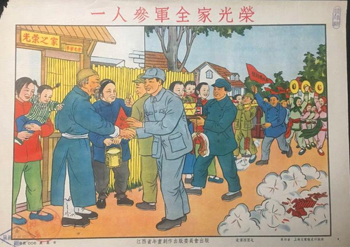 微信截圖_20210128094124