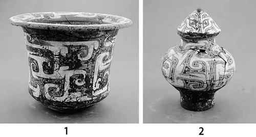 二道井子M138出土的彩繪陶器