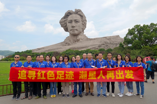 微信圖片_20210128202301