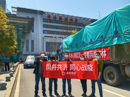 微信圖片_20210128202310