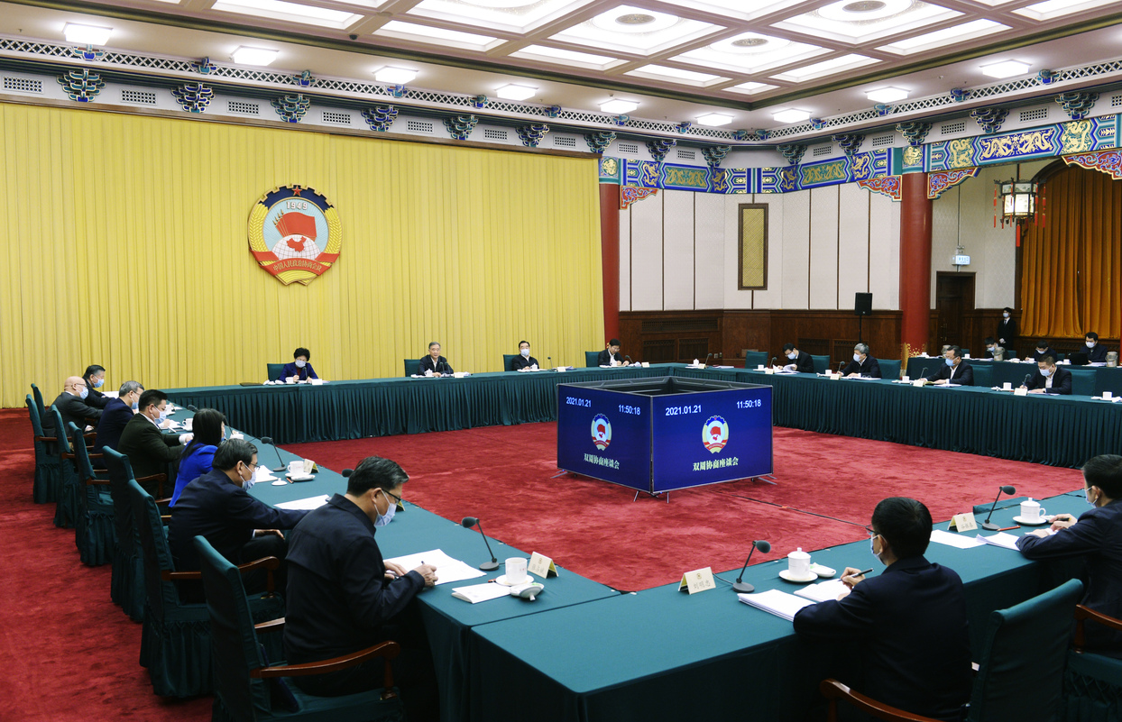  全國政協召開雙周協商座談會 圍繞“持續優化營商環境”協商議政 汪洋主持