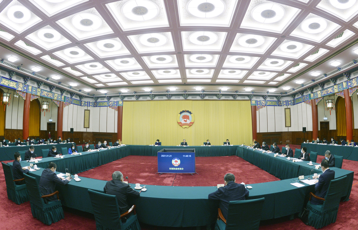 全國政協召開雙周協商座談會 圍繞“持續優化營商環境”協商議政 汪洋主持