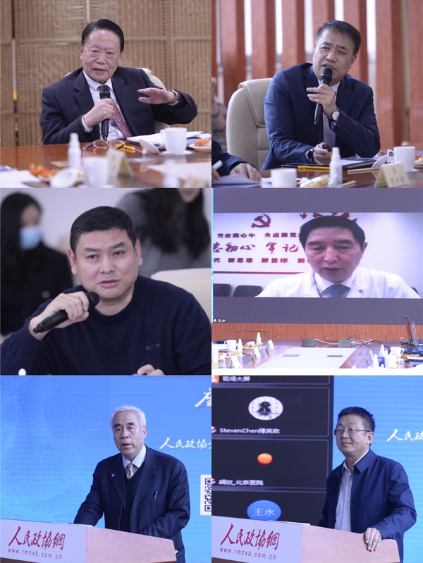 微信圖片_20210202123031