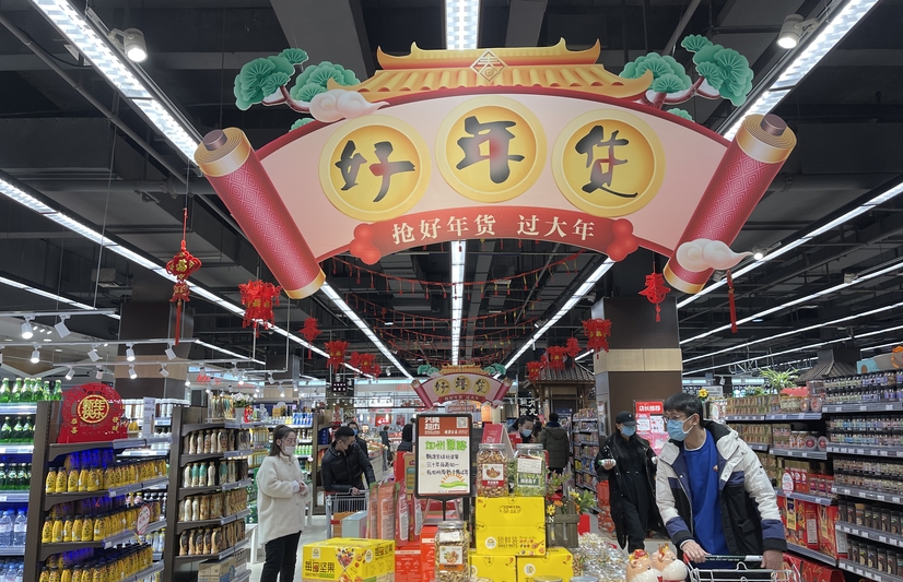 就地過年，也能吃上家鄉(xiāng)味