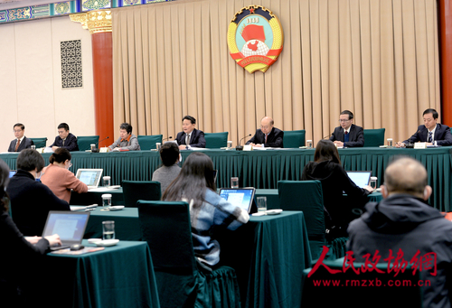 全國政協專門委員會媒體見面會(118323)-20210223173031